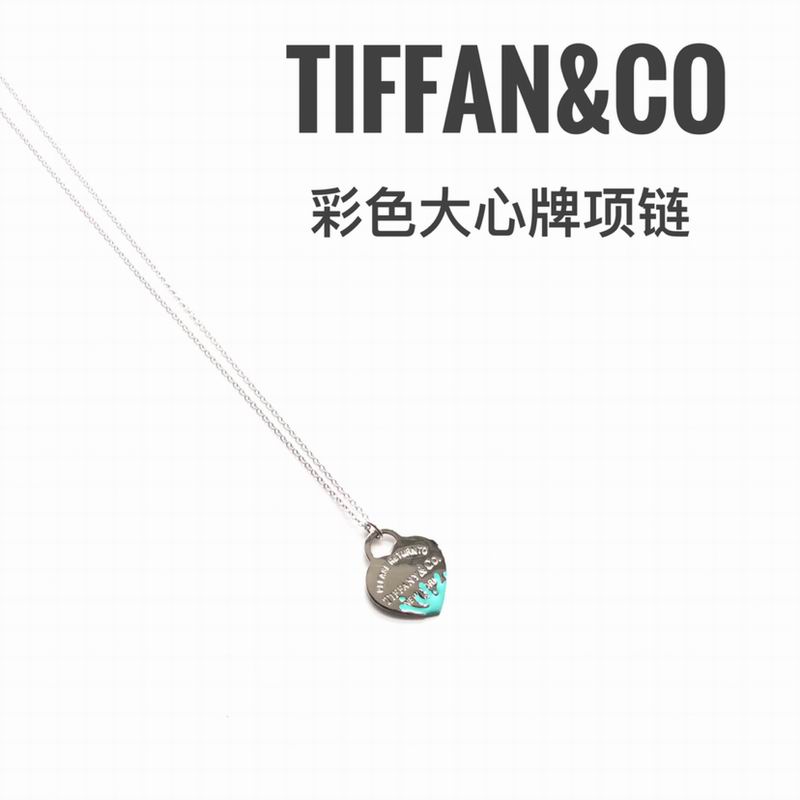 Tiffany necklace 05lyx208